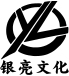 Wenzhou Yinliang Stationery Co., Ltd.